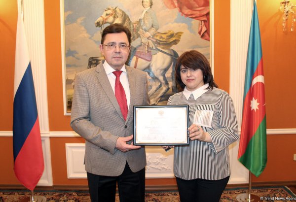 Trend İnformasiya Agentliyinin baş redaktoru Rusiya-Azərbaycan münasibətləri haqqında materialların hazırlanmasına görə diplomla təltif edilib (FOTO)
