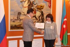 Trend İnformasiya Agentliyinin baş redaktoru Rusiya-Azərbaycan münasibətləri haqqında materialların hazırlanmasına görə diplomla təltif edilib (FOTO)