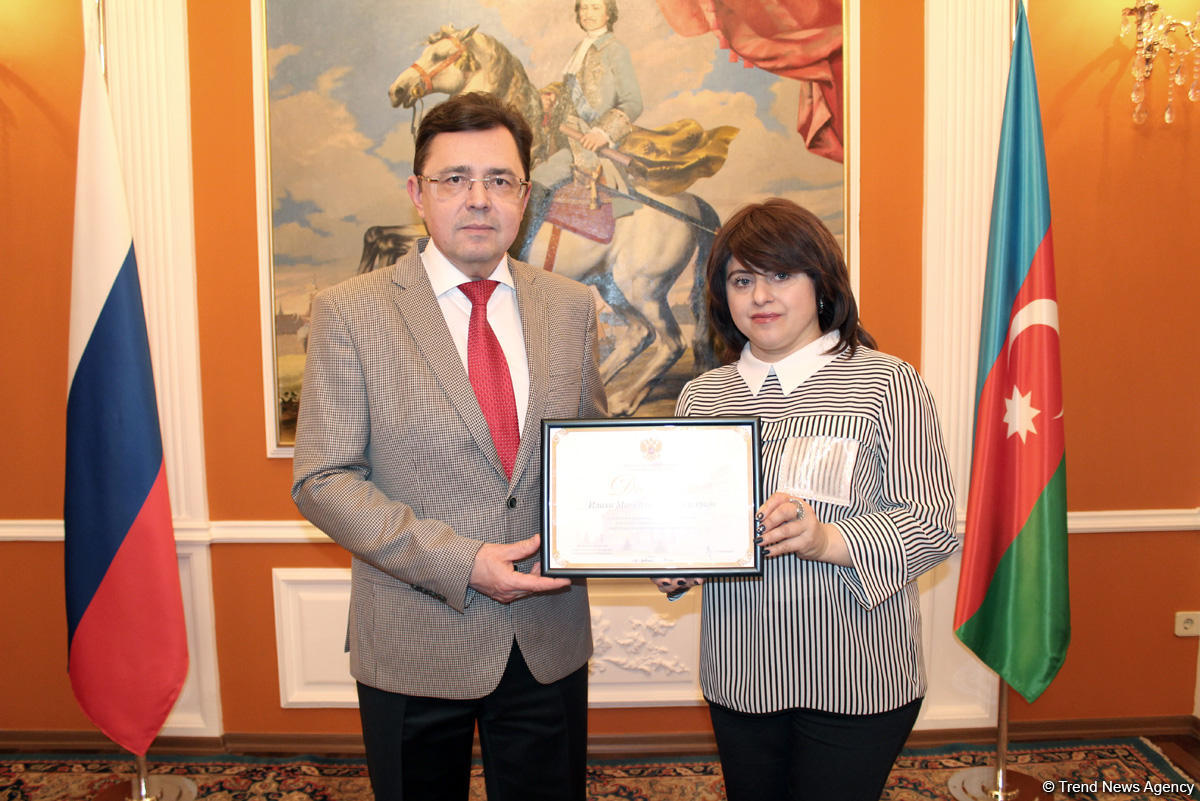 Trend İnformasiya Agentliyinin baş redaktoru Rusiya-Azərbaycan münasibətləri haqqında materialların hazırlanmasına görə diplomla təltif edilib (FOTO)