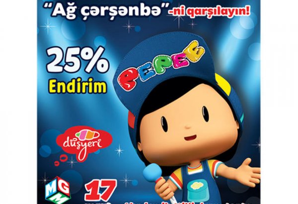 "Pepee - sevmək zamanı" tamaşasının fevralın 21-də endirimli "Ağ çərşənbə"si