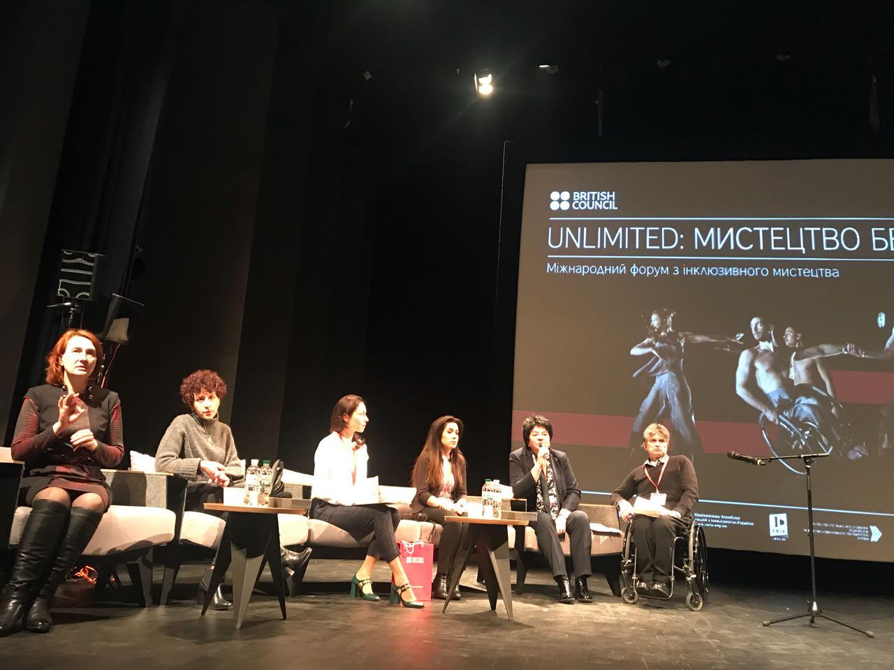 Nizami Kino Mərkəzi Ukraynada keçirilən incəsənət forumunda Azərbaycanı təmsil edib (FOTO)