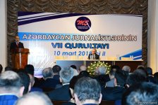 Azərbaycan jurnalistlərinin VII qurultayı keçirilib (FOTO) (YENİLƏNİB)