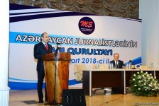 Azərbaycan jurnalistlərinin VII qurultayı keçirilib (FOTO) (YENİLƏNİB)