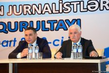 Azərbaycan jurnalistlərinin VII qurultayı keçirilib (FOTO) (YENİLƏNİB)