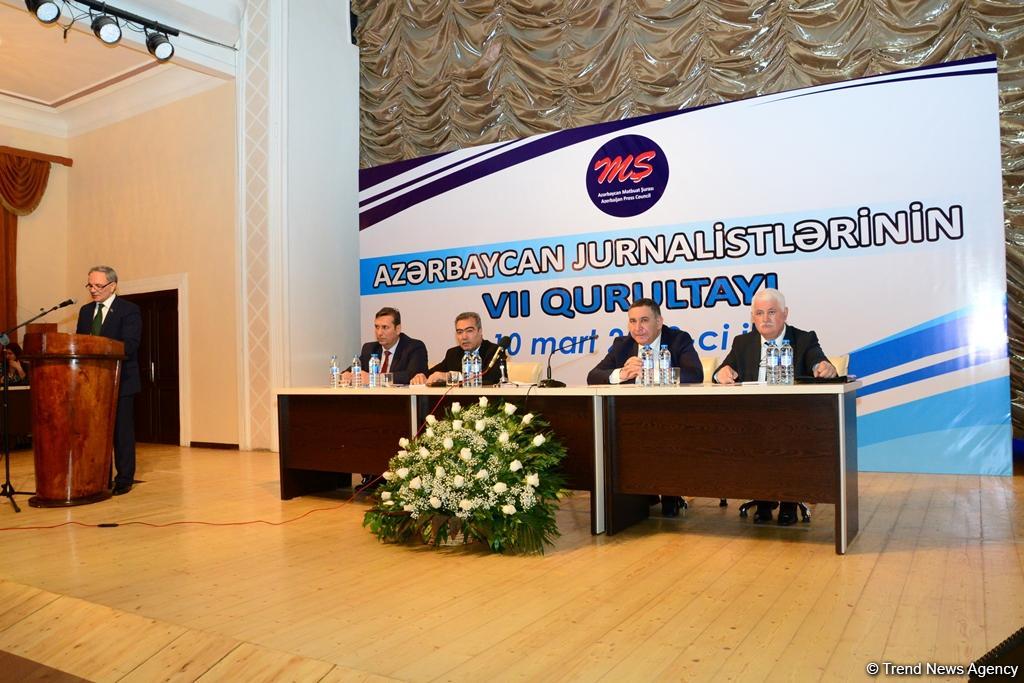 Azərbaycan jurnalistlərinin VII qurultayı keçirilib (FOTO) (YENİLƏNİB)
