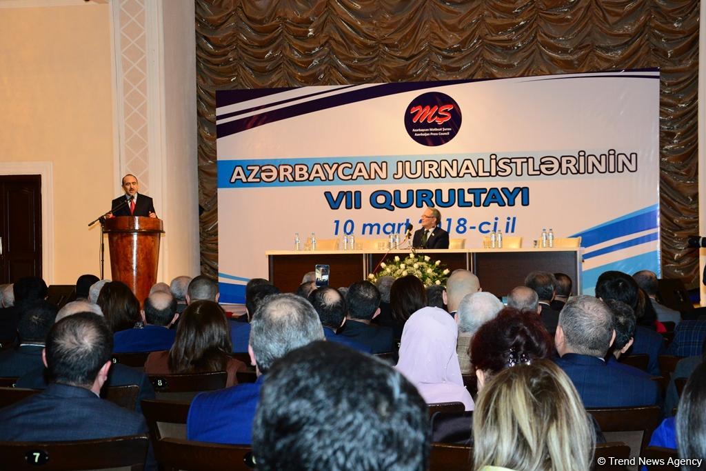 Azərbaycan jurnalistlərinin VII qurultayı keçirilib (FOTO) (YENİLƏNİB)