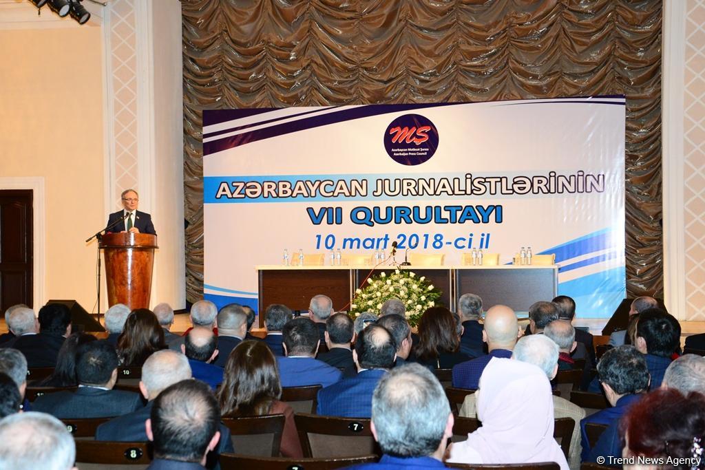 Mətbuat Şurasının İdarə Heyətinin tərkibi genişləndirildi (FOTO)
