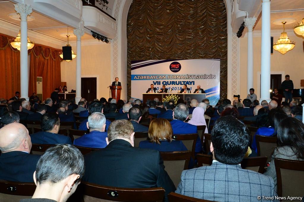 Azərbaycan jurnalistlərinin VII qurultayı keçirilib (FOTO) (YENİLƏNİB)