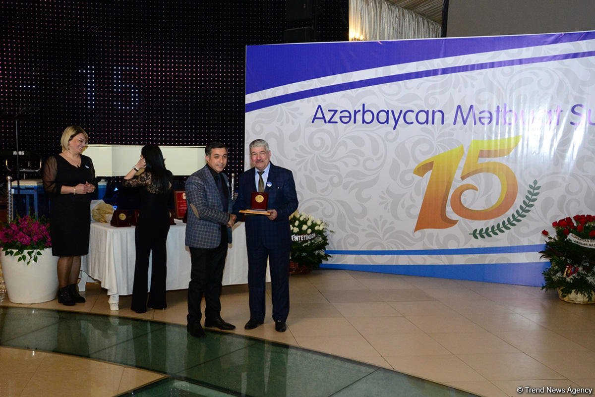 Azərbaycan Mətbuat Şurasının 15 illik yubileyinə həsr olunmuş tədbir keçirilib (FOTO)