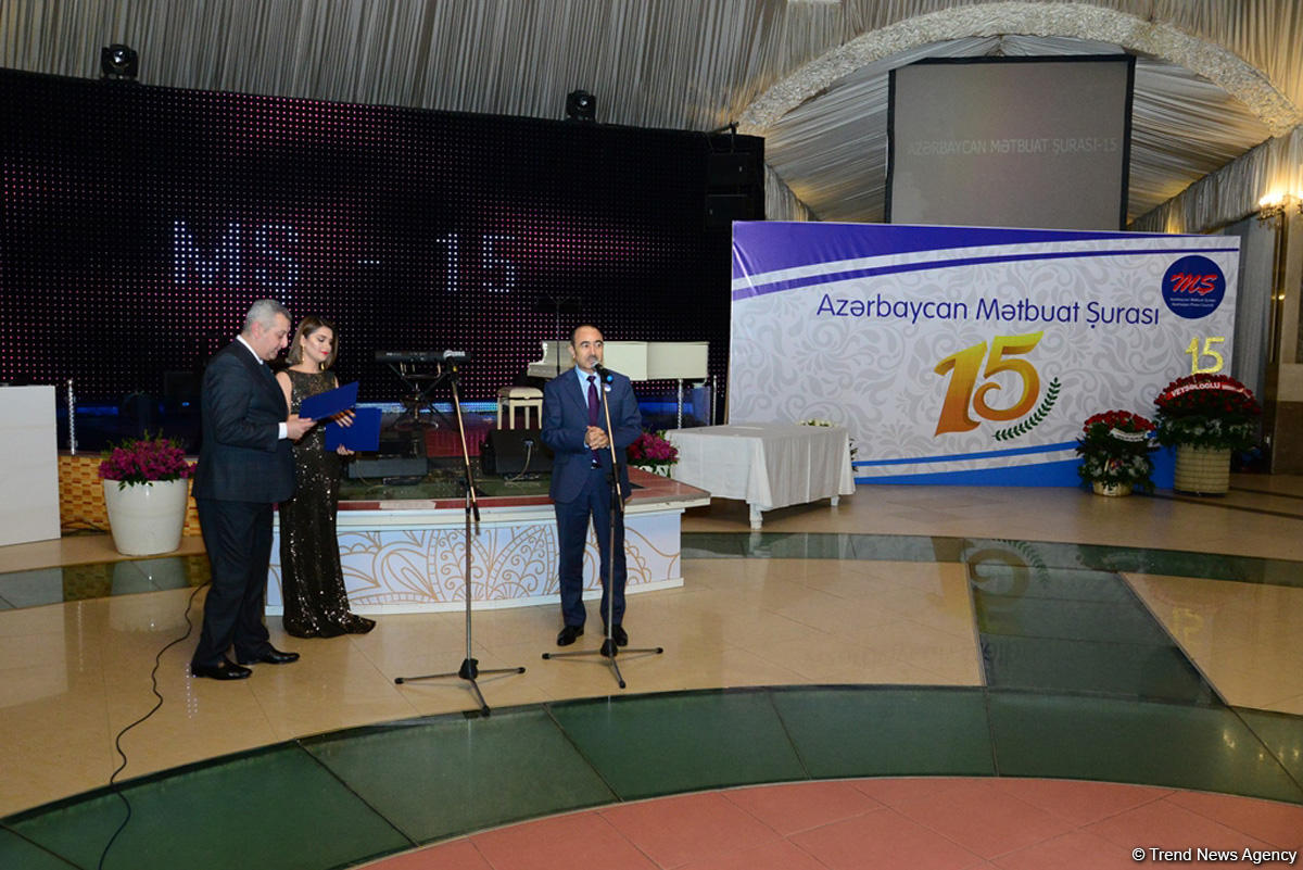 Azərbaycan Mətbuat Şurasının 15 illik yubileyinə həsr olunmuş tədbir keçirilib (FOTO)