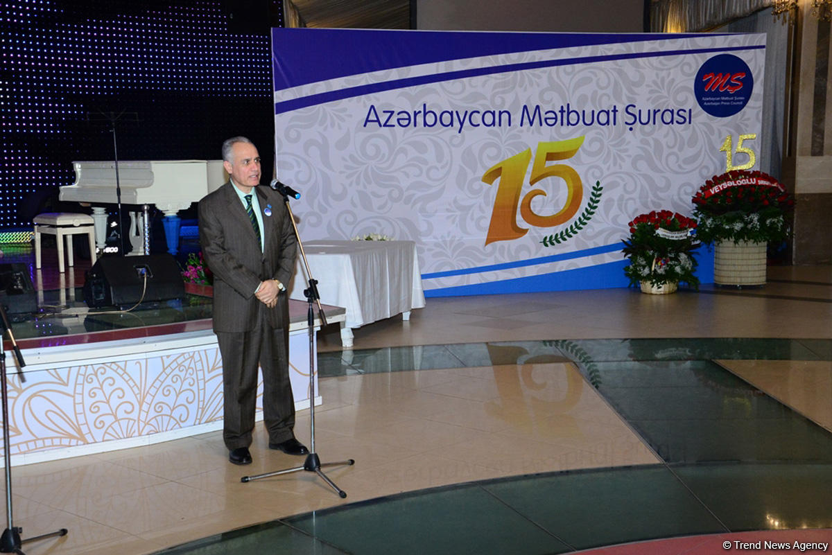 Azərbaycan Mətbuat Şurasının 15 illik yubileyinə həsr olunmuş tədbir keçirilib (FOTO)