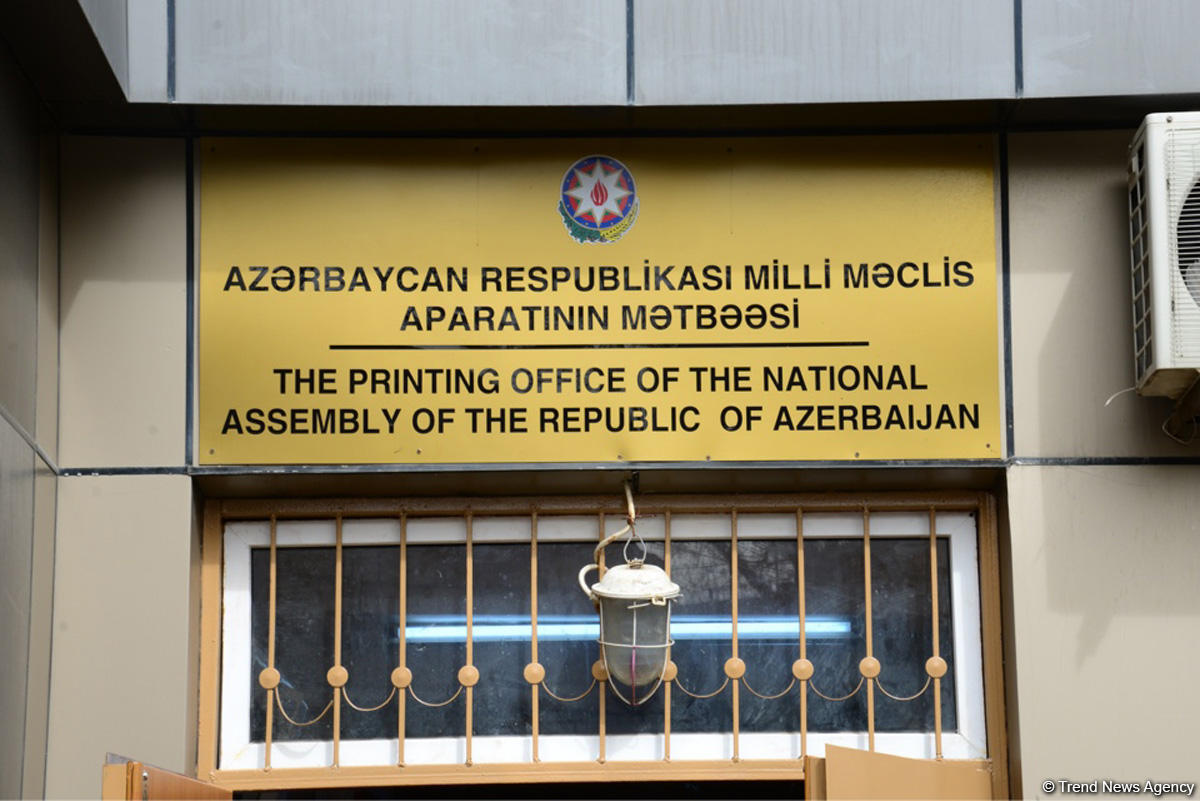 Azərbaycanda prezident seçkiləri ilə əlaqədar seçki bülletenlərinin çapına başlanılıb (FOTO)