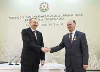Bərdədə Prezident İlham Əliyevin sədrliyi ilə pambıqçılığın inkişafına dair respublika müşavirəsi keçirilib (FOTO) (YENİLƏNİB-4)