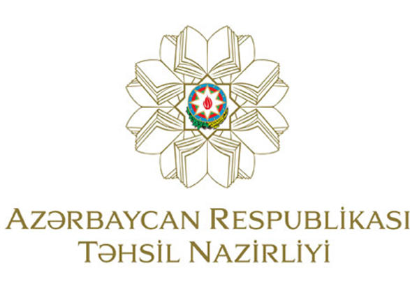 Təhsil Nazirliyi ABL Cup 2017/18 turnirinin Yaz kubokunda iştirakını təsdiqlədi