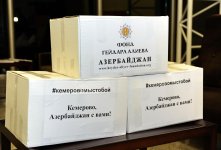 Heydər Əliyev Fondu Rusiyanın Kemerovo şəhərində yanğında  zərərçəkənlərə yardım göndərib (FOTO)