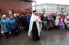 Heydər Əliyev Fondu Rusiyanın Kemerovo şəhərində yanğında  zərərçəkənlərə yardım göndərib (FOTO)