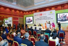 Bakıda daha bir qlobal forum keçiriləcək (FOTO)
