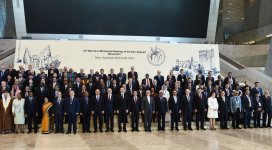 Prezident İlham Əliyev Qoşulmama Hərəkatının nazirlər konfransının açılışında iştirak edib (YENİLƏNİB-3) (FOTO)