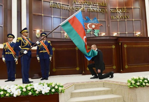 Prezident İlham Əliyevin Milli Məclisdə keçirilən andiçmə mərasiminin videoçarxı