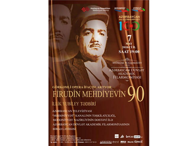 Görkəmli opera ifaçısının 90 illik yubileyi ilə bağlı xatirə gecəsi keçiriləcək (VİDEO)