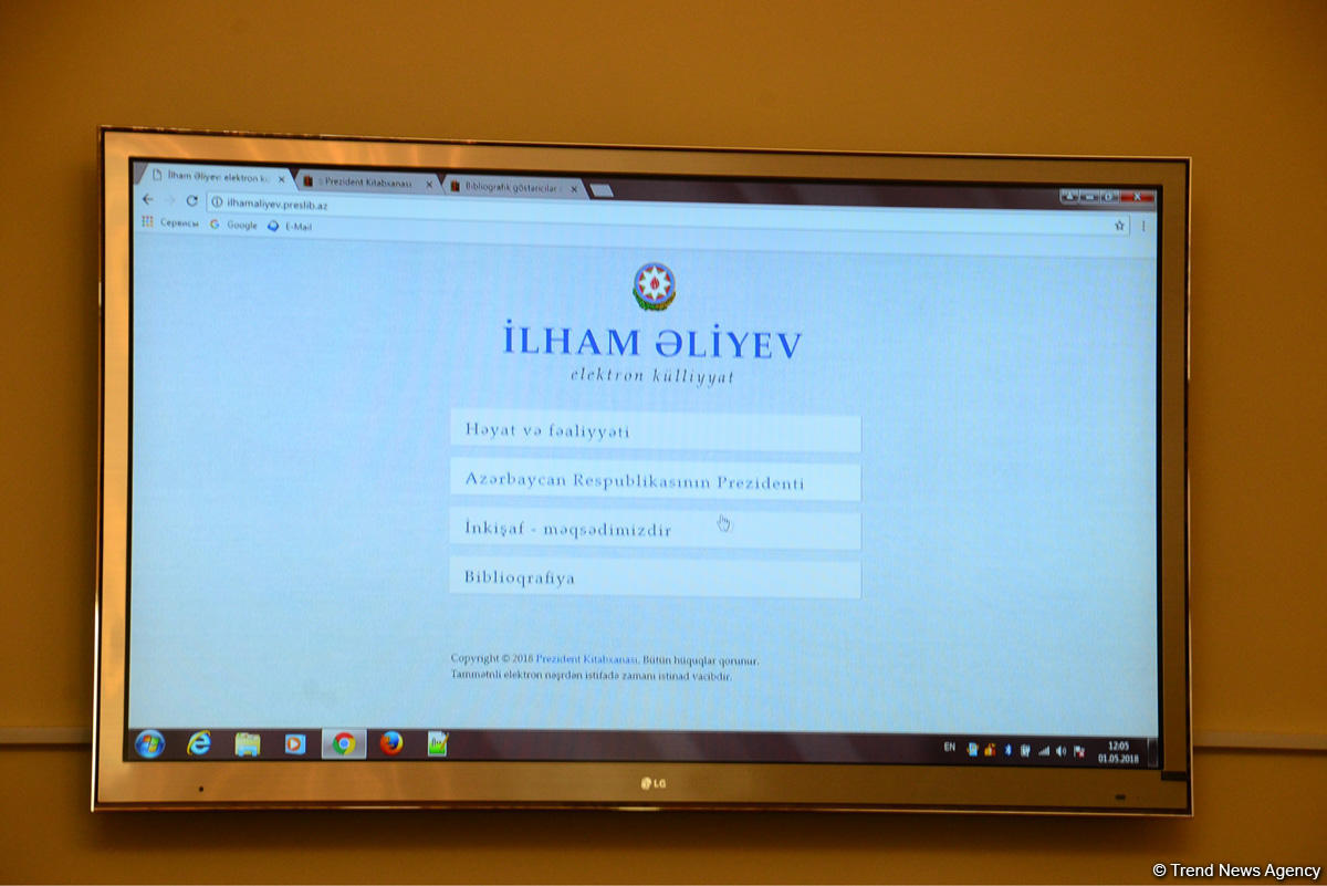 Azərbaycan Prezidentinin həyat və fəaliyyətini əks etdirən “İlham Əliyev. Elektron külliyyat” adlı yeni elektron resurs təqdim edilib (FOTO)