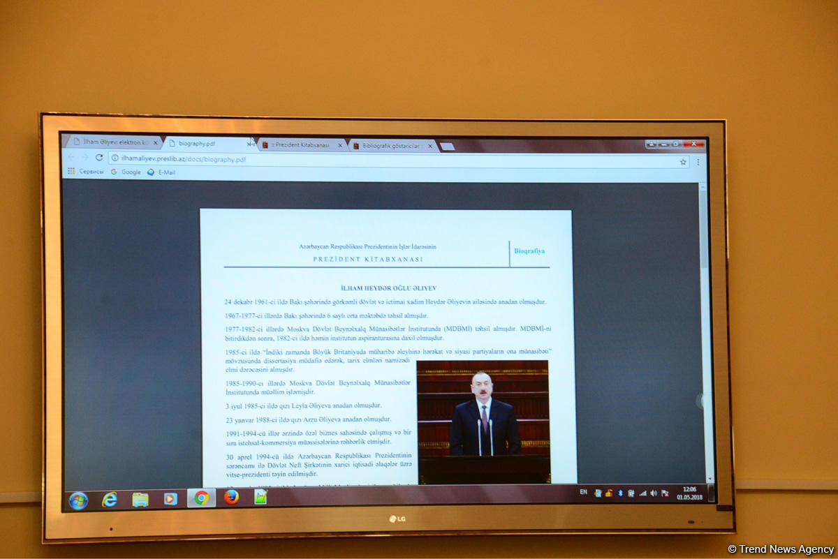 Azərbaycan Prezidentinin həyat və fəaliyyətini əks etdirən “İlham Əliyev. Elektron külliyyat” adlı yeni elektron resurs təqdim edilib (FOTO)