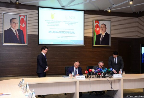 Korrupsiyaya qarşı Mübarizə Baş İdarəsi və Qida Təhlükəsizliyi Agentliyi arasında Anlaşma Memorandumu imzalanıb (FOTO)