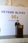 Ümummilli Lider Heydər Əliyevin portretinin təqdimatı olub (FOTO)