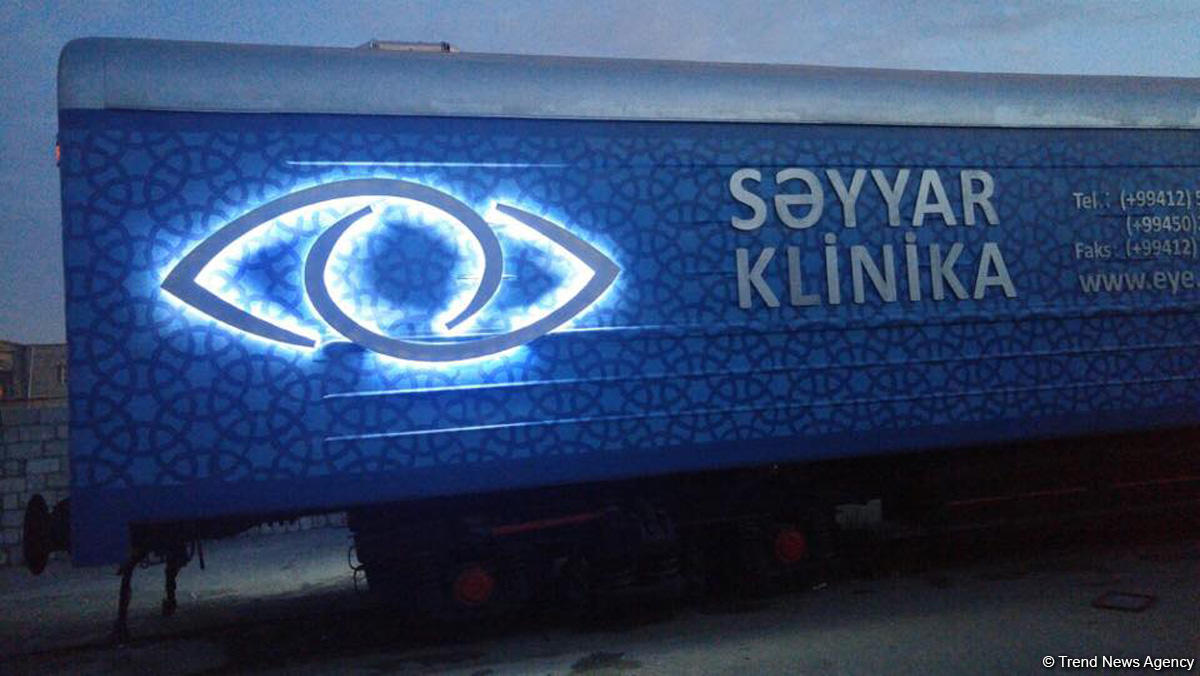Milli Oftalmologiya Mərkəzinin səyyar klinika qatarı fəaliyyətə başlayır (FOTO)