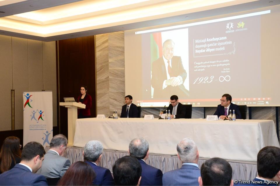 Fərid Cəfərov: Ulu Öndərin gənclərlə bağlı dediyi hər kəlmə gənclər siyasəti sahəsində fəaliyyət göstərən hamı üçün böyük bir yol xəritəsidir (FOTO)