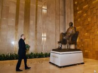 Prezident İlham Əliyev Yeni Azərbaycan Partiyasının yeni inzibati binasının açılışında iştirak edib (FOTO) (YENİLƏNİB)
