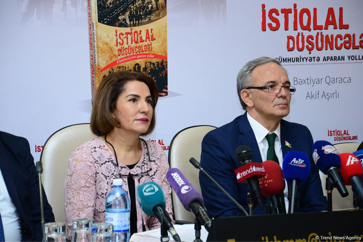 "İstiqlal düşüncələri. Cümhuriyyətə aparan yollar" kitabının təqdimat mərasimi keçirilib (FOTO)