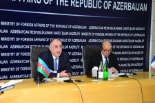Elmar Məmmədyarov: Fransa bundan sonra da Dağlıq Qarabağ münaqişəsinin həllinə kömək edəcək (FOTO)