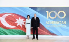 Prezident İlham Əliyev və birinci xanım Mehriban Əliyeva Azərbaycan Xalq Cümhuriyyətinin 100 illik yubileyi münasibətilə rəsmi qəbulda iştirak ediblər (YENİLƏNİB) (FOTO)