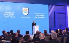 Prezident İlham Əliyev Cənub Qaz Dəhlizinin rəsmi açılış mərasimində iştirak edib (YENİLƏNİB-3) (FOTO)