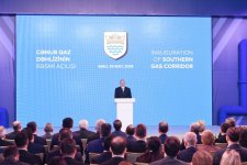 Prezident İlham Əliyev Cənub Qaz Dəhlizinin rəsmi açılış mərasimində iştirak edib (YENİLƏNİB-3) (FOTO)