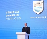 Prezident İlham Əliyev Cənub Qaz Dəhlizinin rəsmi açılış mərasimində iştirak edib (YENİLƏNİB-3) (FOTO)