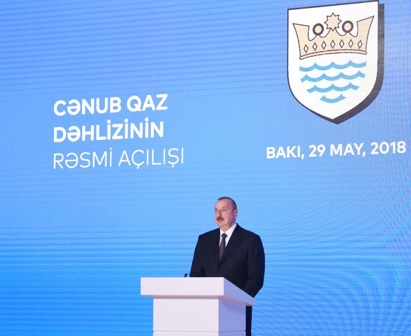Prezident İlham Əliyev Cənub Qaz Dəhlizinin rəsmi açılış mərasimində iştirak edib (YENİLƏNİB-3) (FOTO)
