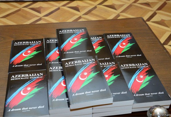 “Azerbaijan Democratic Republic” adlı kitabın təqdimat mərasimi keçirilib (FOTO)