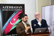 “Azerbaijan Democratic Republic” adlı kitabın təqdimat mərasimi keçirilib (FOTO)