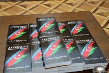 “Azerbaijan Democratic Republic” adlı kitabın təqdimat mərasimi keçirilib (FOTO)