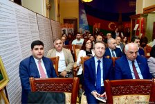 “Azerbaijan Democratic Republic” adlı kitabın təqdimat mərasimi keçirilib (FOTO)