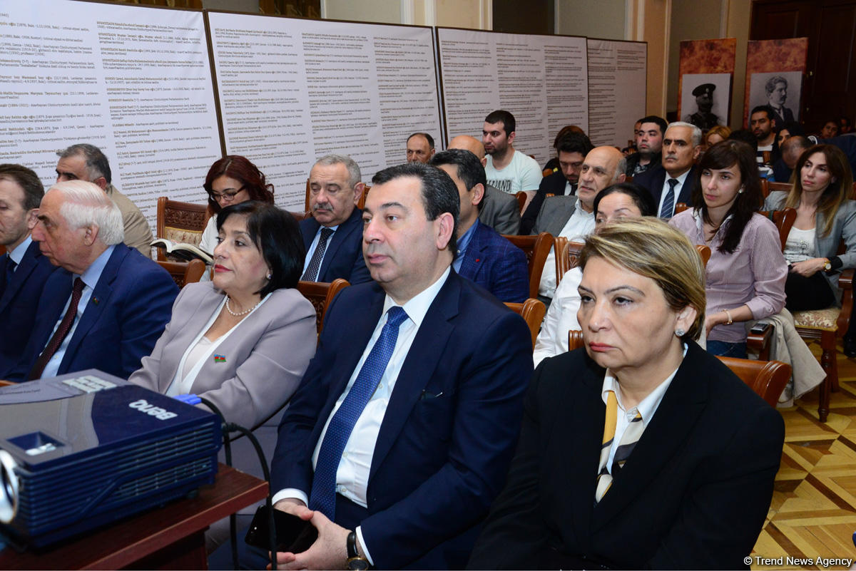 “Azerbaijan Democratic Republic” adlı kitabın təqdimat mərasimi keçirilib (FOTO)