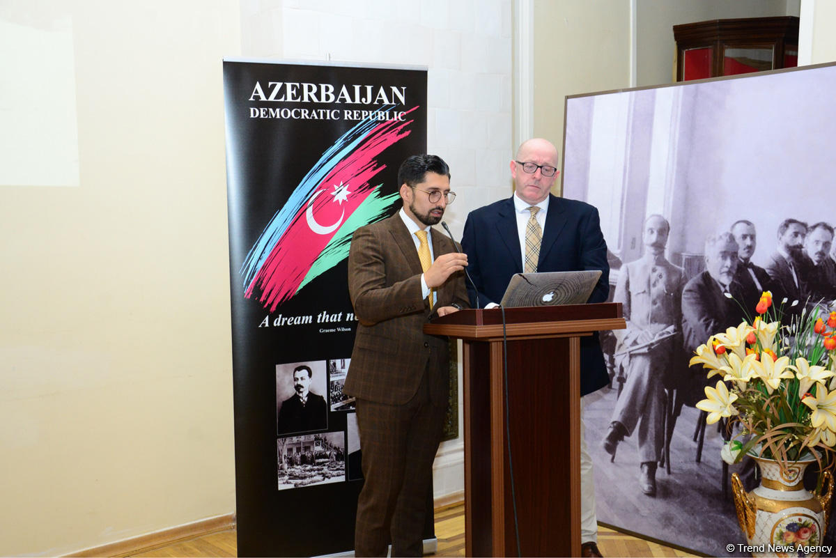 “Azerbaijan Democratic Republic” adlı kitabın təqdimat mərasimi keçirilib (FOTO)