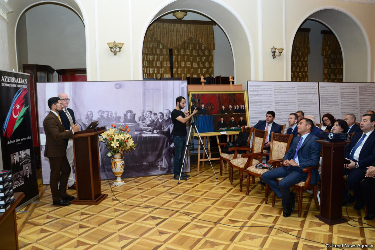 “Azerbaijan Democratic Republic” adlı kitabın təqdimat mərasimi keçirilib (FOTO)
