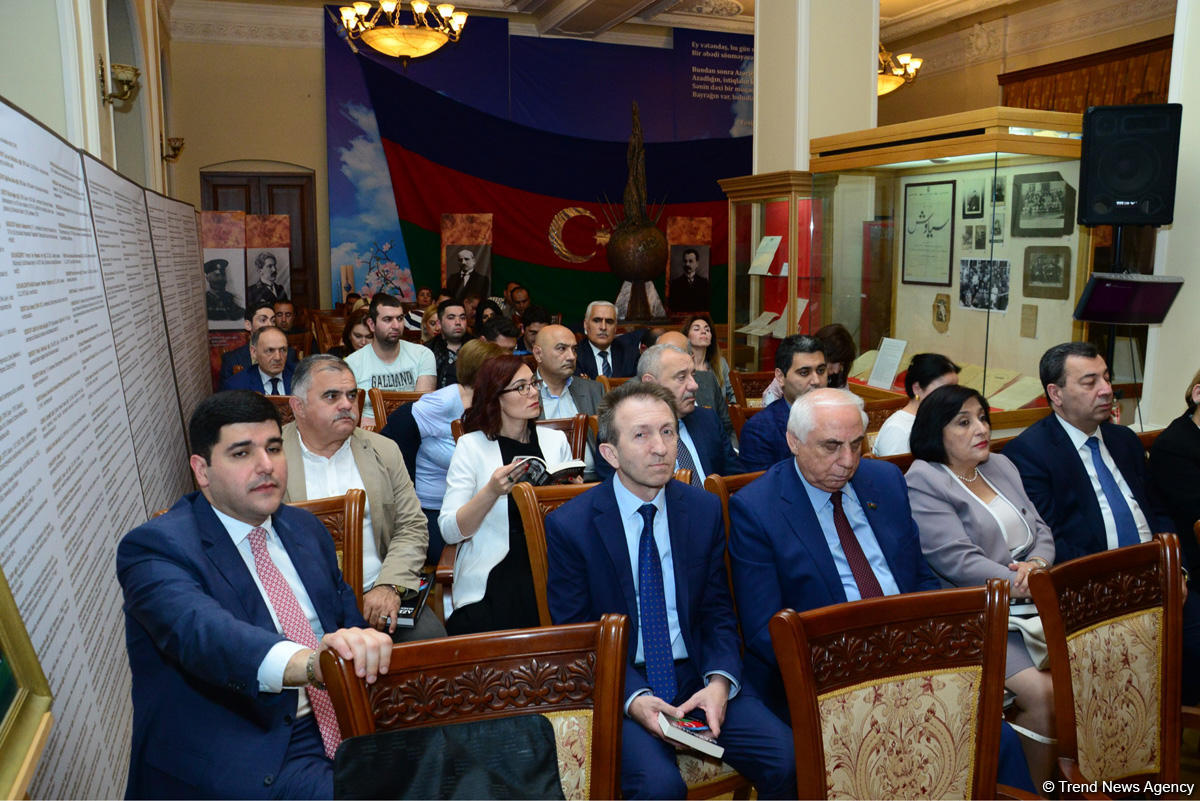 “Azerbaijan Democratic Republic” adlı kitabın təqdimat mərasimi keçirilib (FOTO)