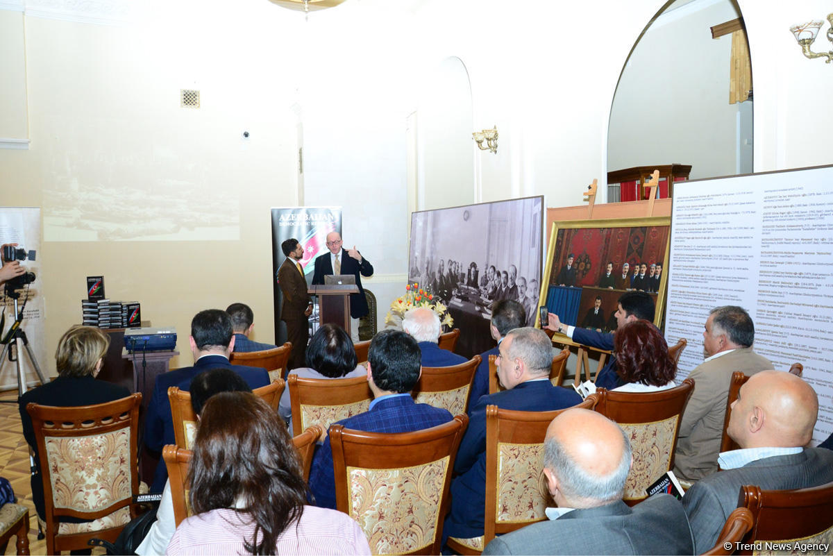 “Azerbaijan Democratic Republic” adlı kitabın təqdimat mərasimi keçirilib (FOTO)