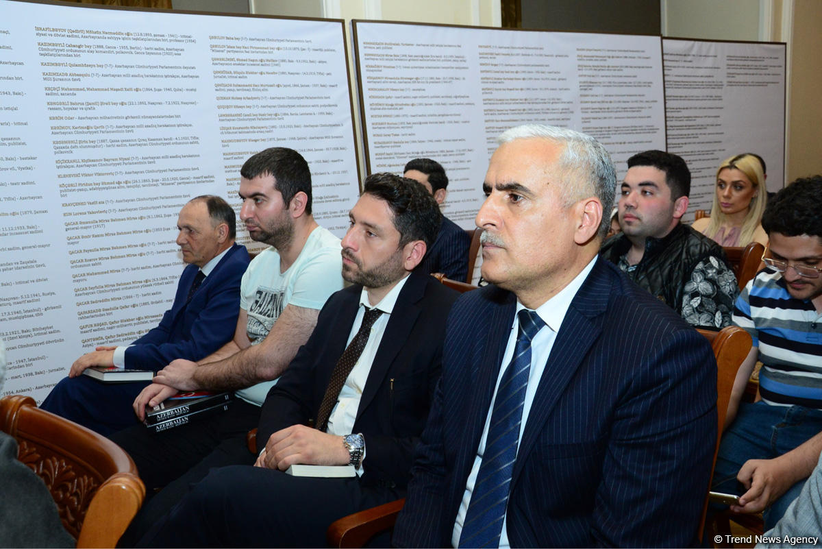 “Azerbaijan Democratic Republic” adlı kitabın təqdimat mərasimi keçirilib (FOTO)