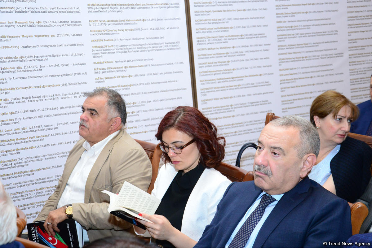 “Azerbaijan Democratic Republic” adlı kitabın təqdimat mərasimi keçirilib (FOTO)