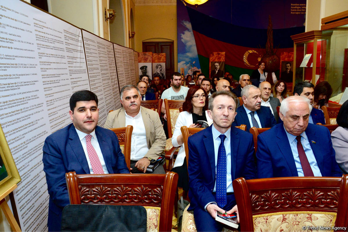 “Azerbaijan Democratic Republic” adlı kitabın təqdimat mərasimi keçirilib (FOTO)